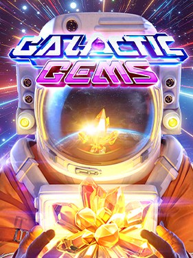 Galactic-Gems-1.jpg